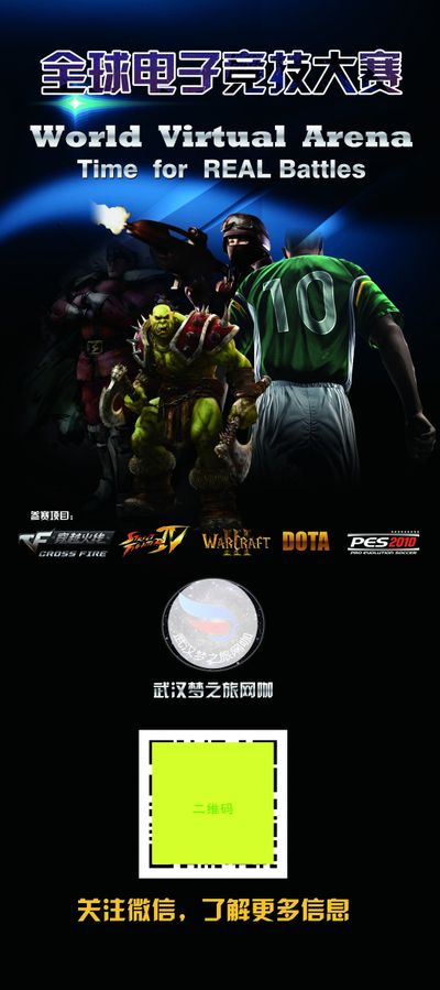 队获得多项 队获得多项