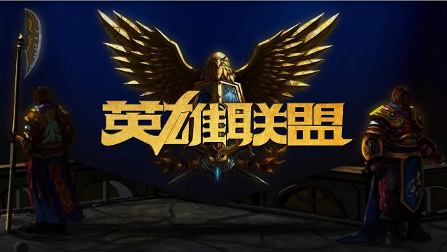 这个消息立 这个消息立