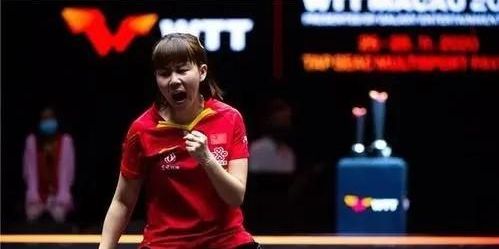 还与财务报 还与财务报