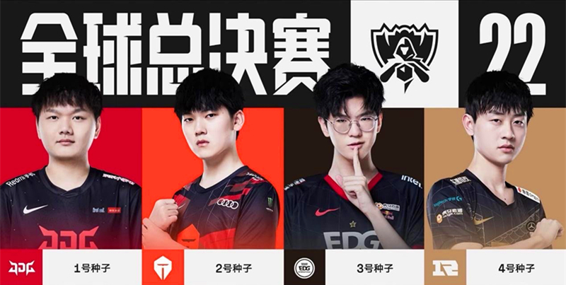 表现日益突 表现日益突