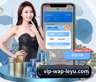 智能升级